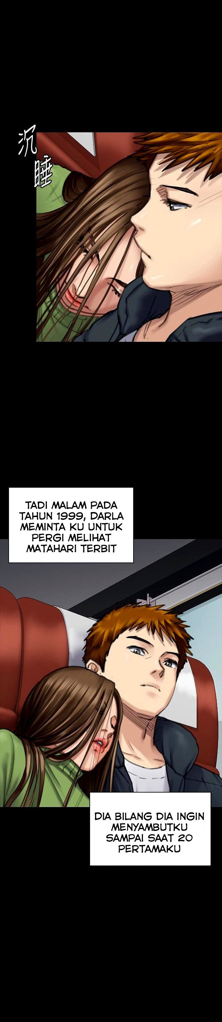 Queen Bee (Andrew) - Chapter 98 4