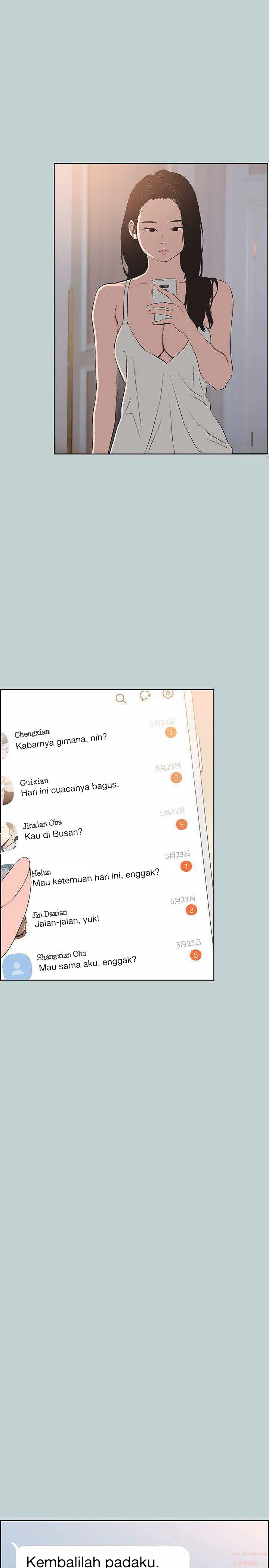 Love Square - Chapter 98 12
