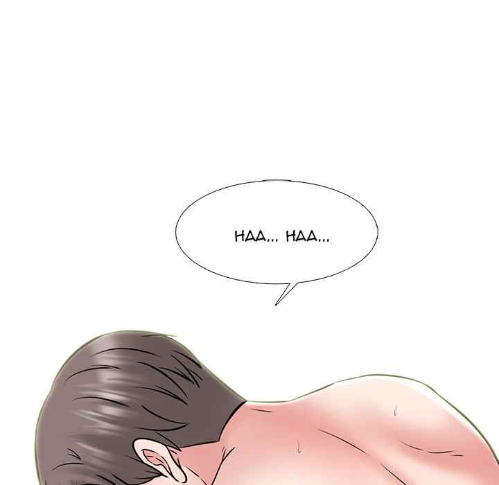 Extra Credit - Chapter 120 73