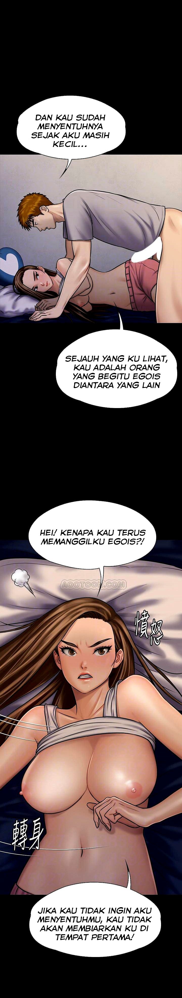 Queen Bee (Andrew) - Chapter 120 7 Queen Bee (Andrew) - Chapter 120 7