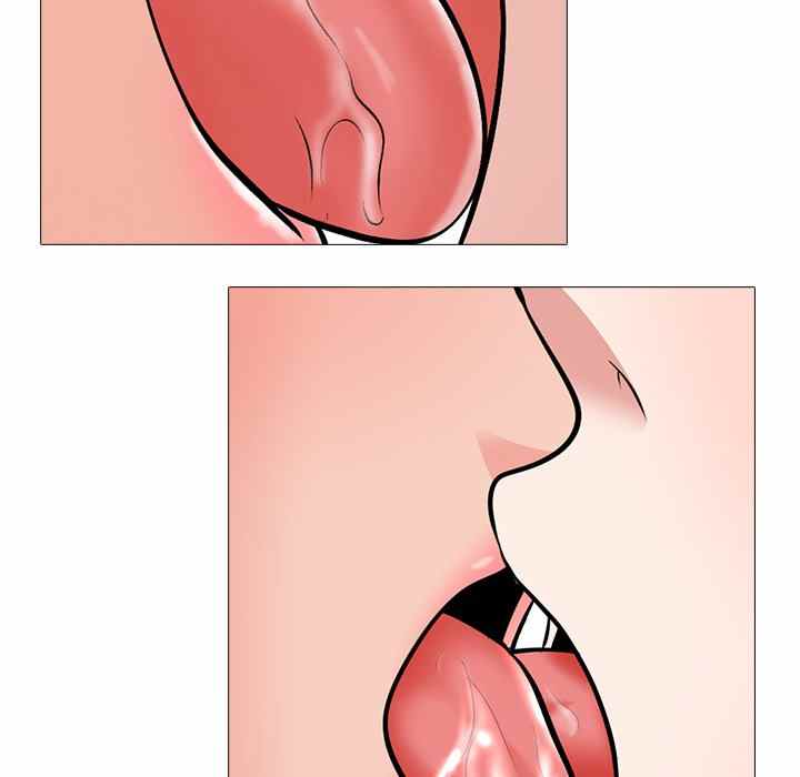 Extra Credit - Chapter 120 106