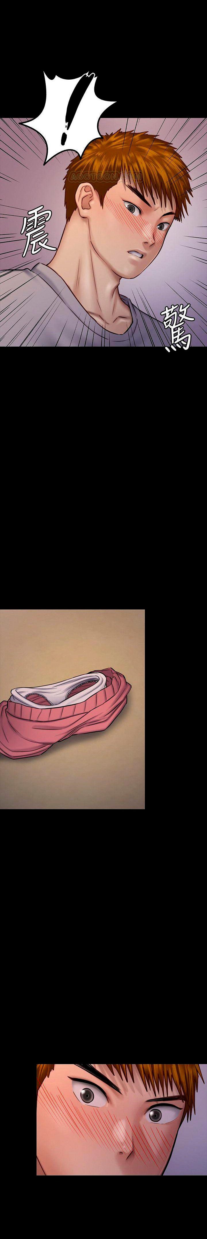 Queen Bee (Andrew) - Chapter 120 20 Queen Bee (Andrew) - Chapter 120 20