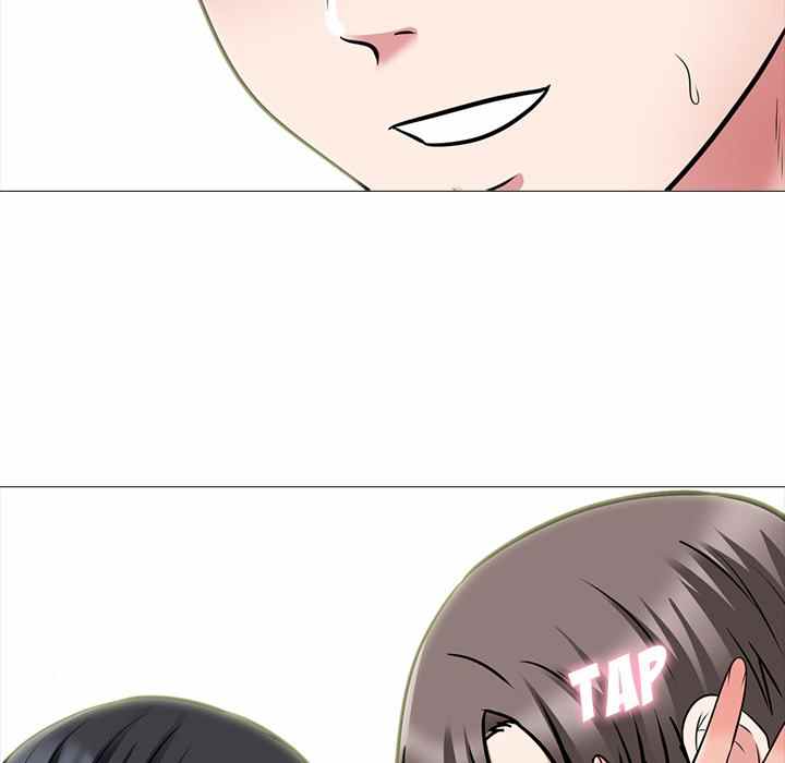 Extra Credit - Chapter 120 101