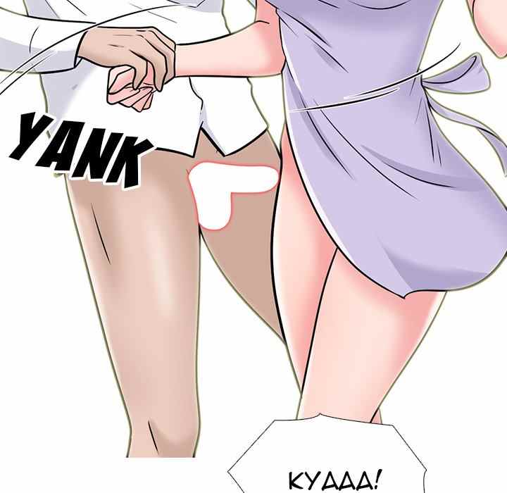 Extra Credit - Chapter 120 49