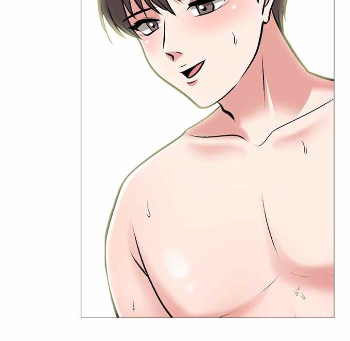 Extra Credit - Chapter 120 88