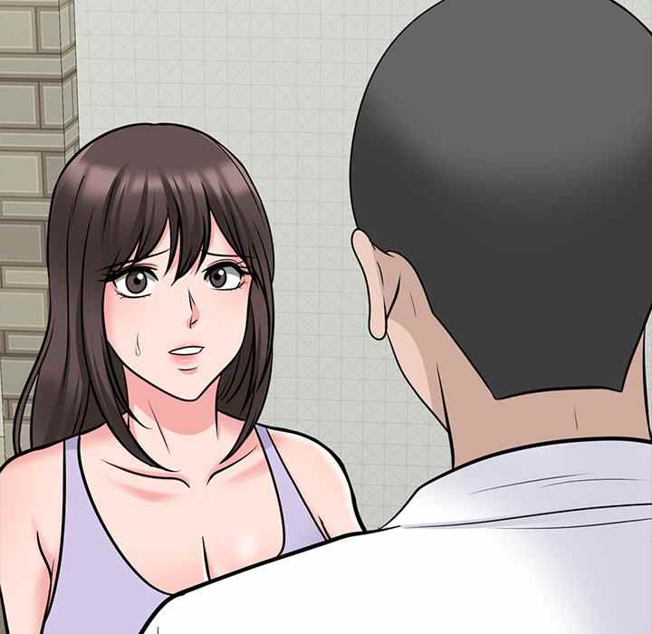 Extra Credit - Chapter 120 44