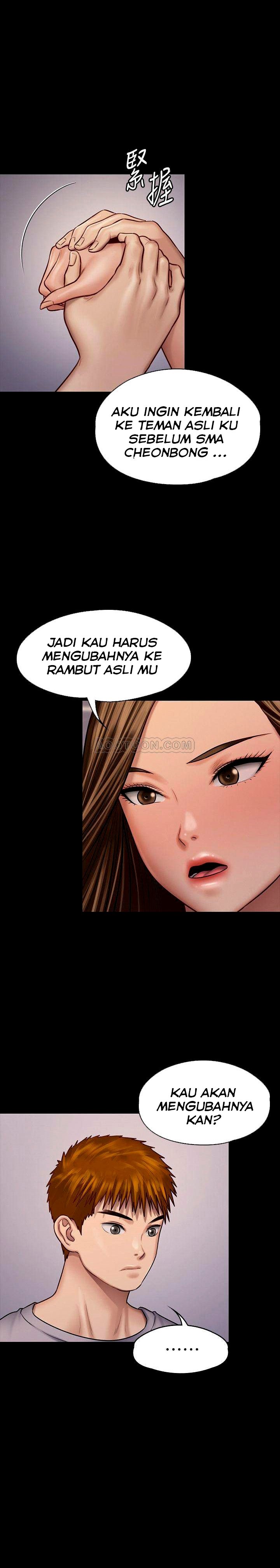 Queen Bee (Andrew) - Chapter 120 31 Queen Bee (Andrew) - Chapter 120 31