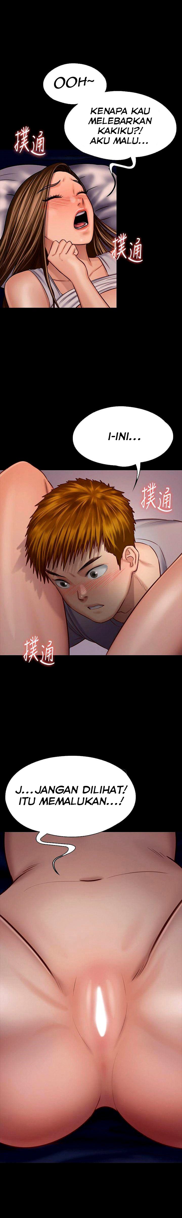 Queen Bee (Andrew) - Chapter 120 36 Queen Bee (Andrew) - Chapter 120 36