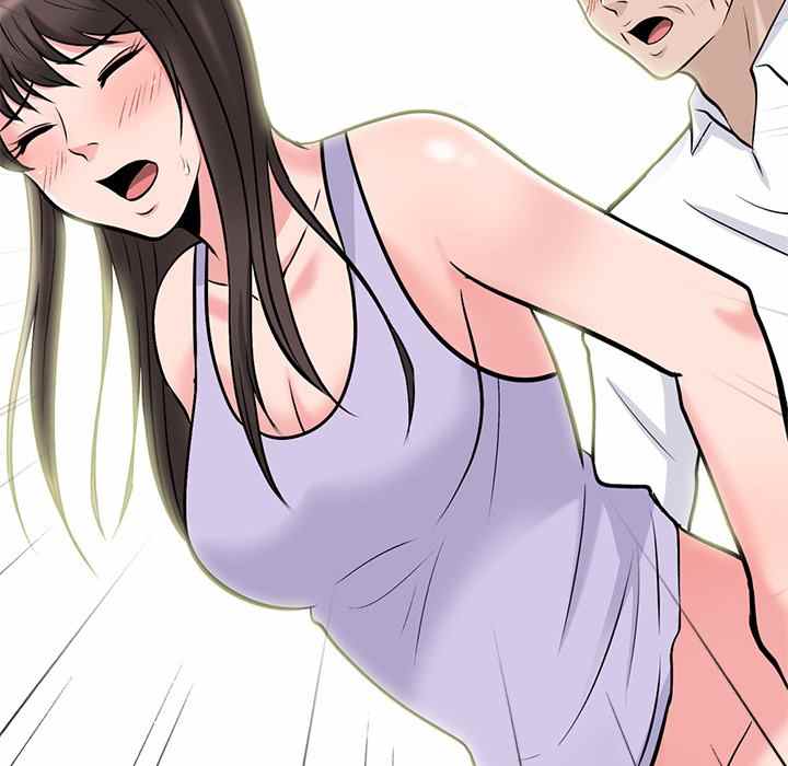 Extra Credit - Chapter 120 65