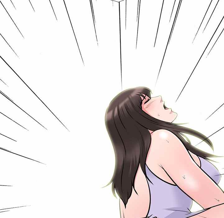 Extra Credit - Chapter 120 53