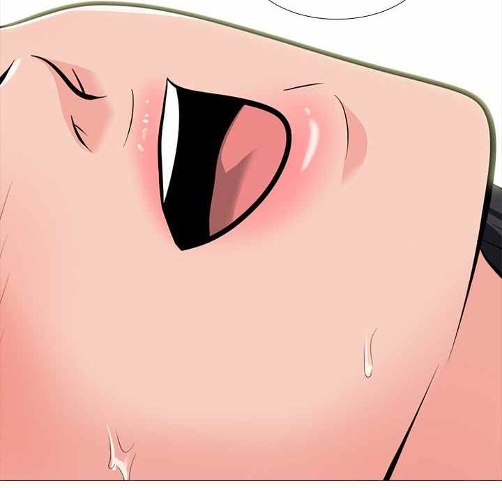 Extra Credit - Chapter 120 72