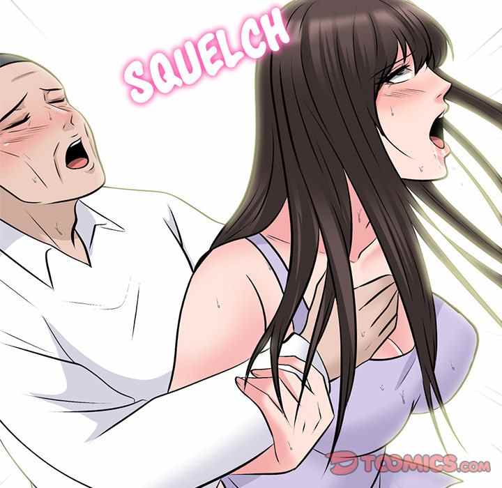 Extra Credit - Chapter 120 59