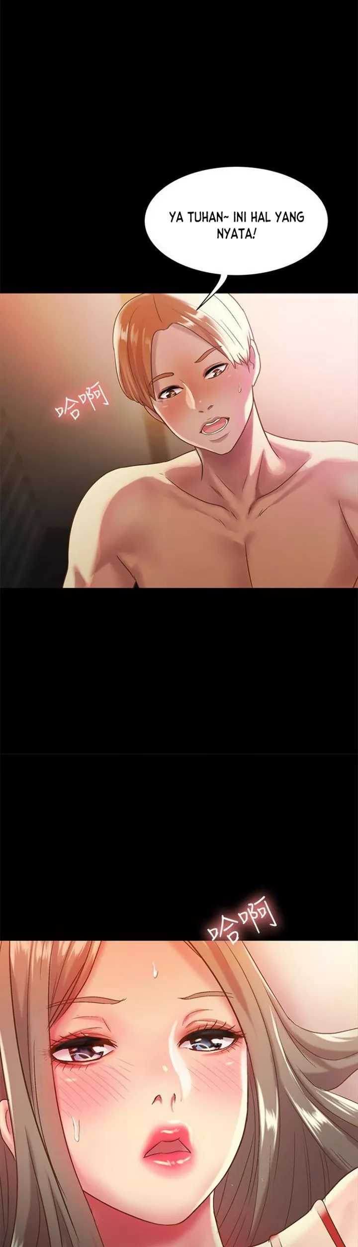 Friend&#8217;s Girlfriend - Chapter 55 29