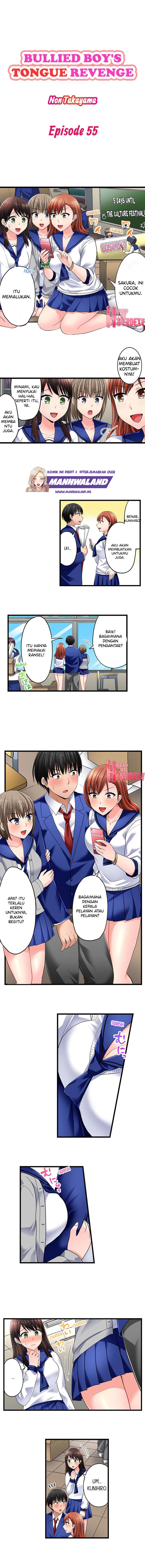 Bullied Boy’s Tongue Revenge - Chapter 55 2 Bullied Boy’s Tongue Revenge - Chapter 55 2