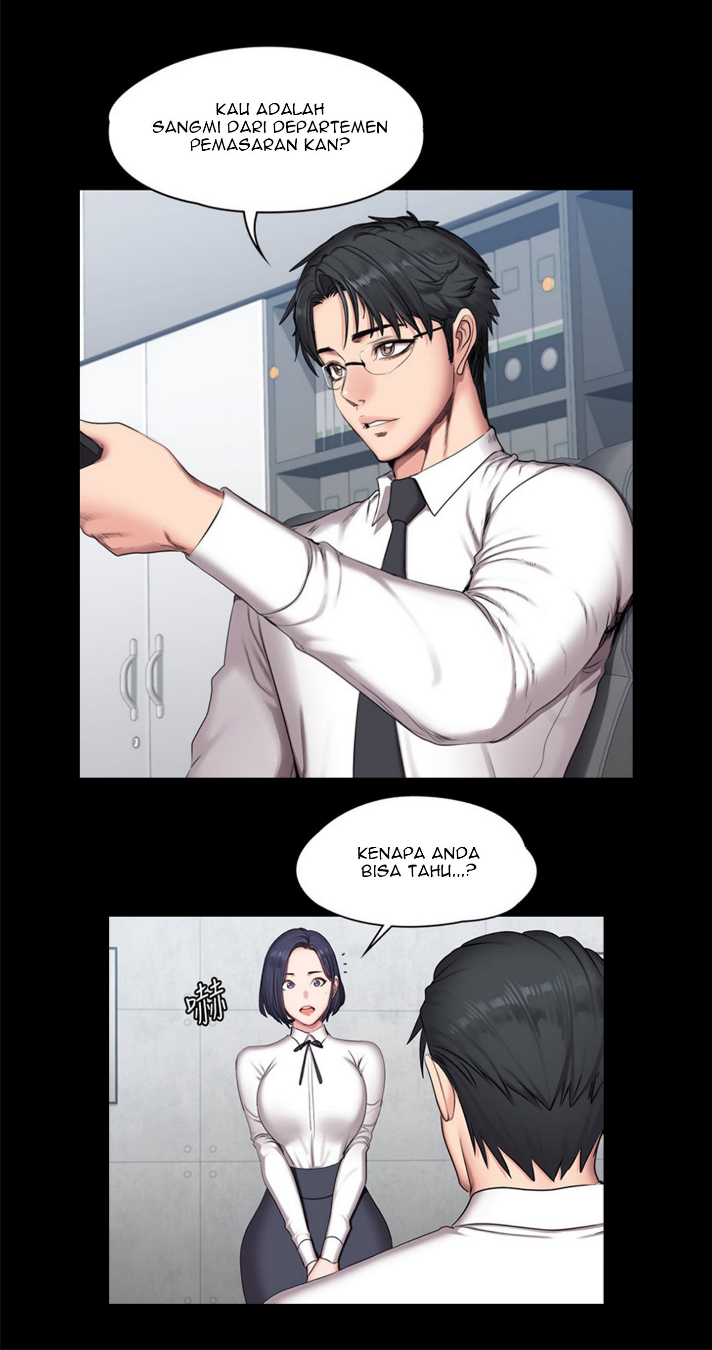 Fitness Uncensored - Chapter 55 28