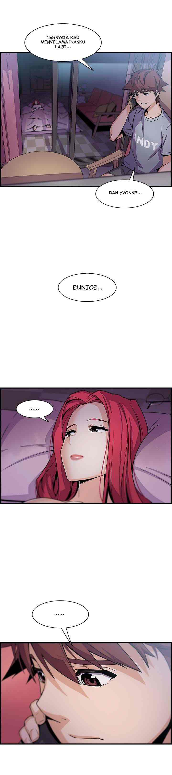 Our Complications - Chapter 55 26