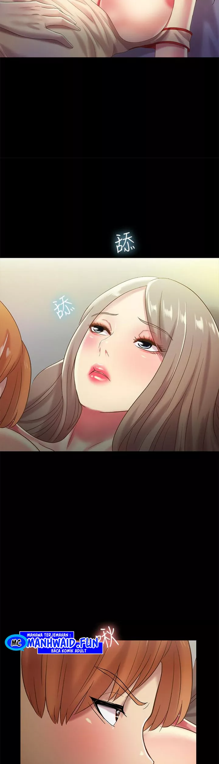 Friend&#8217;s Girlfriend - Chapter 55 33