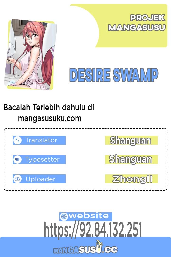 Our Complications - Chapter 55 1