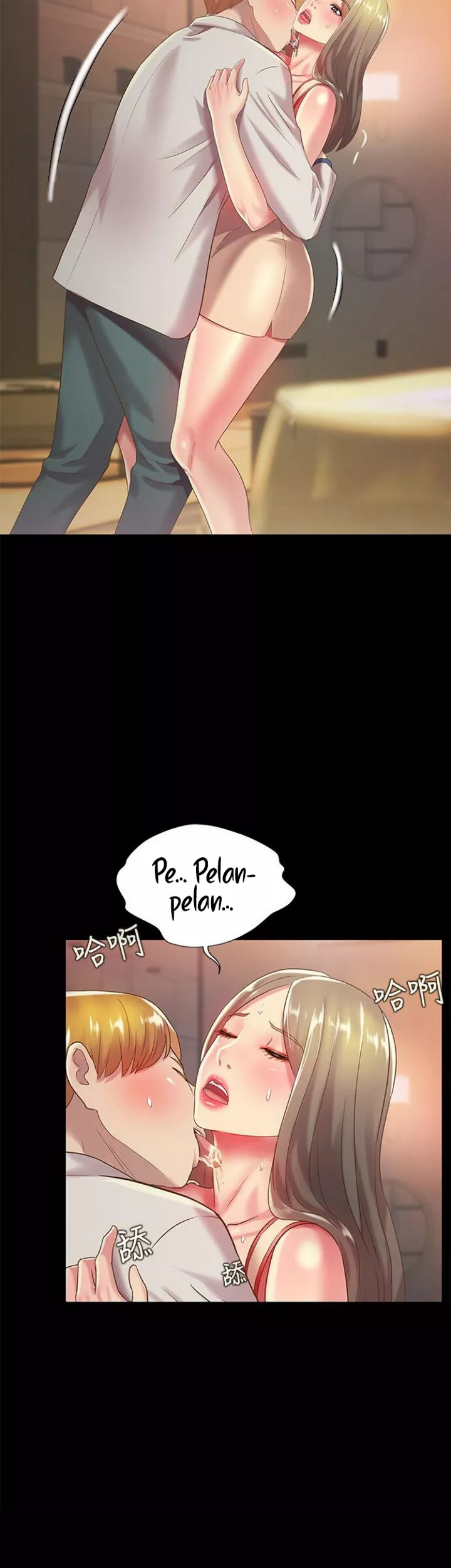 Friend&#8217;s Girlfriend - Chapter 55 25