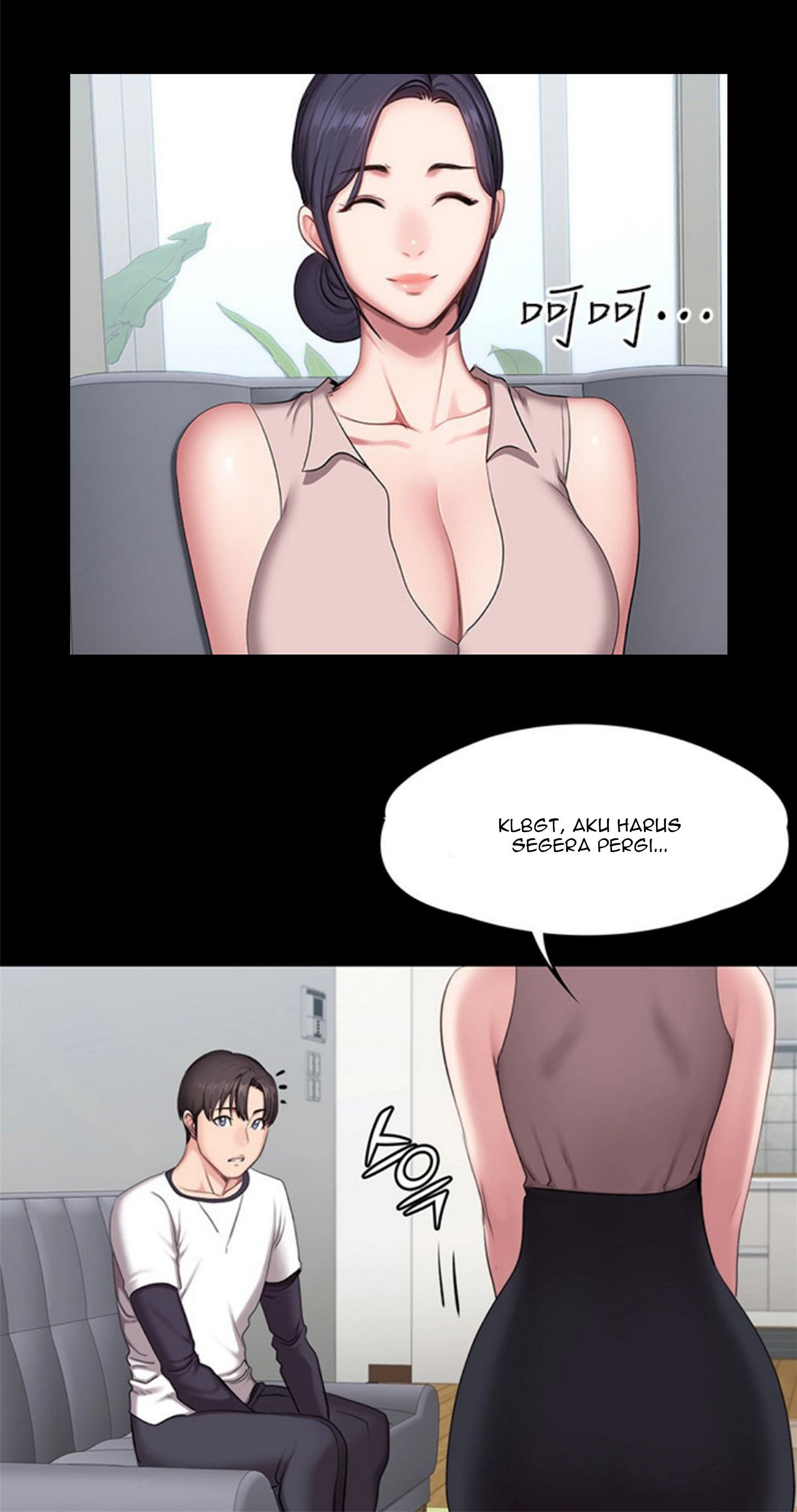 Fitness Uncensored - Chapter 55 13