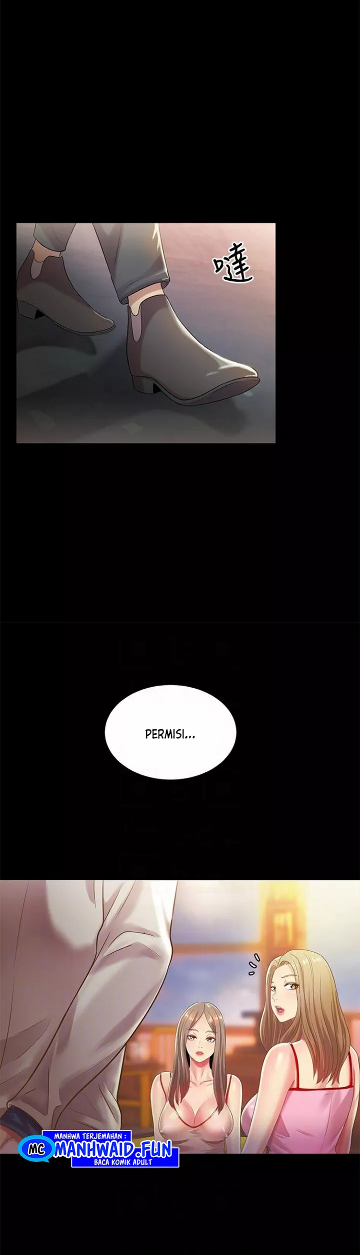 Friend&#8217;s Girlfriend - Chapter 55 17