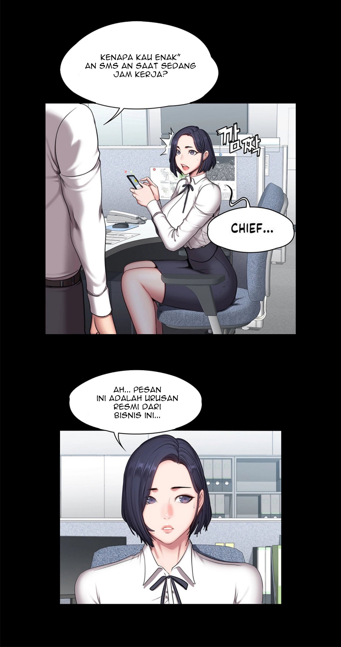Fitness Uncensored - Chapter 55 19