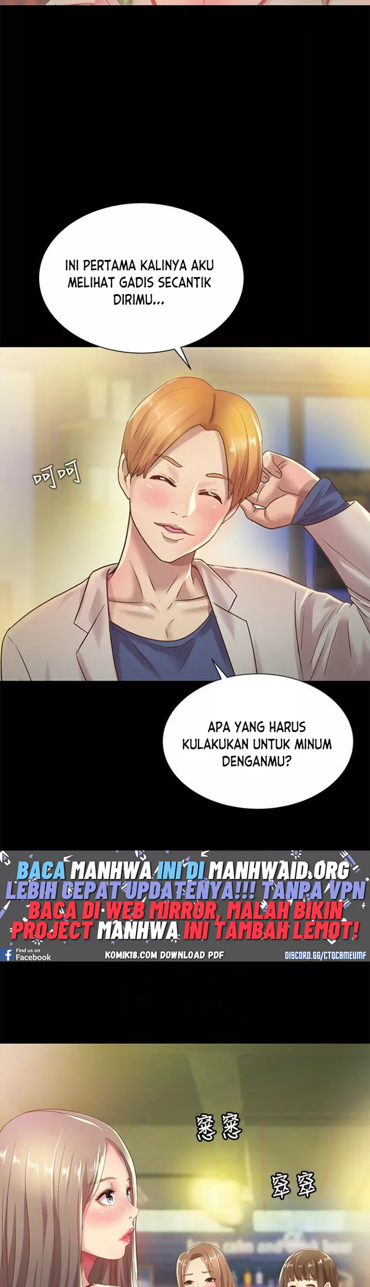 Friend&#8217;s Girlfriend - Chapter 55 19