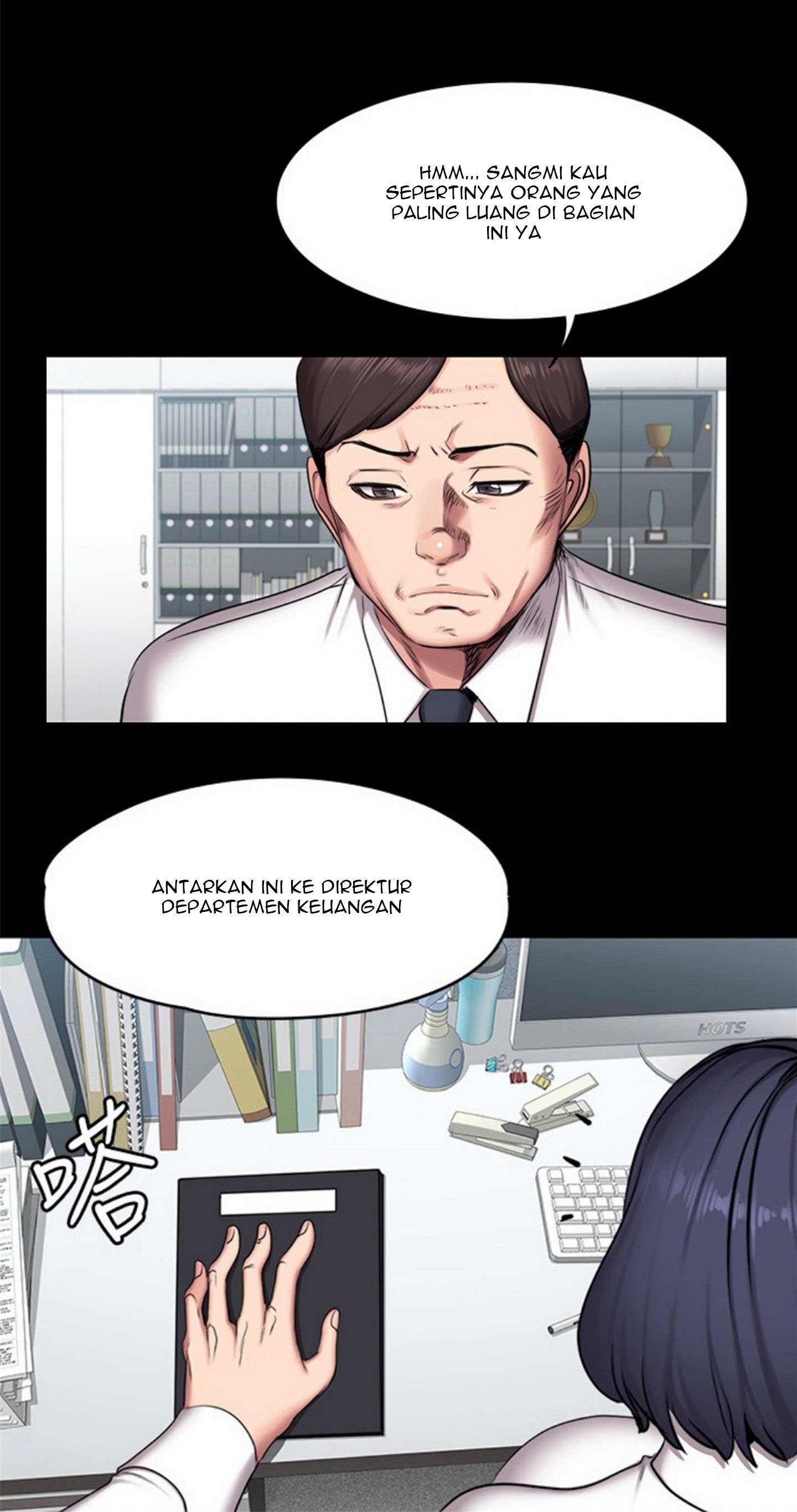 Fitness Uncensored - Chapter 55 22