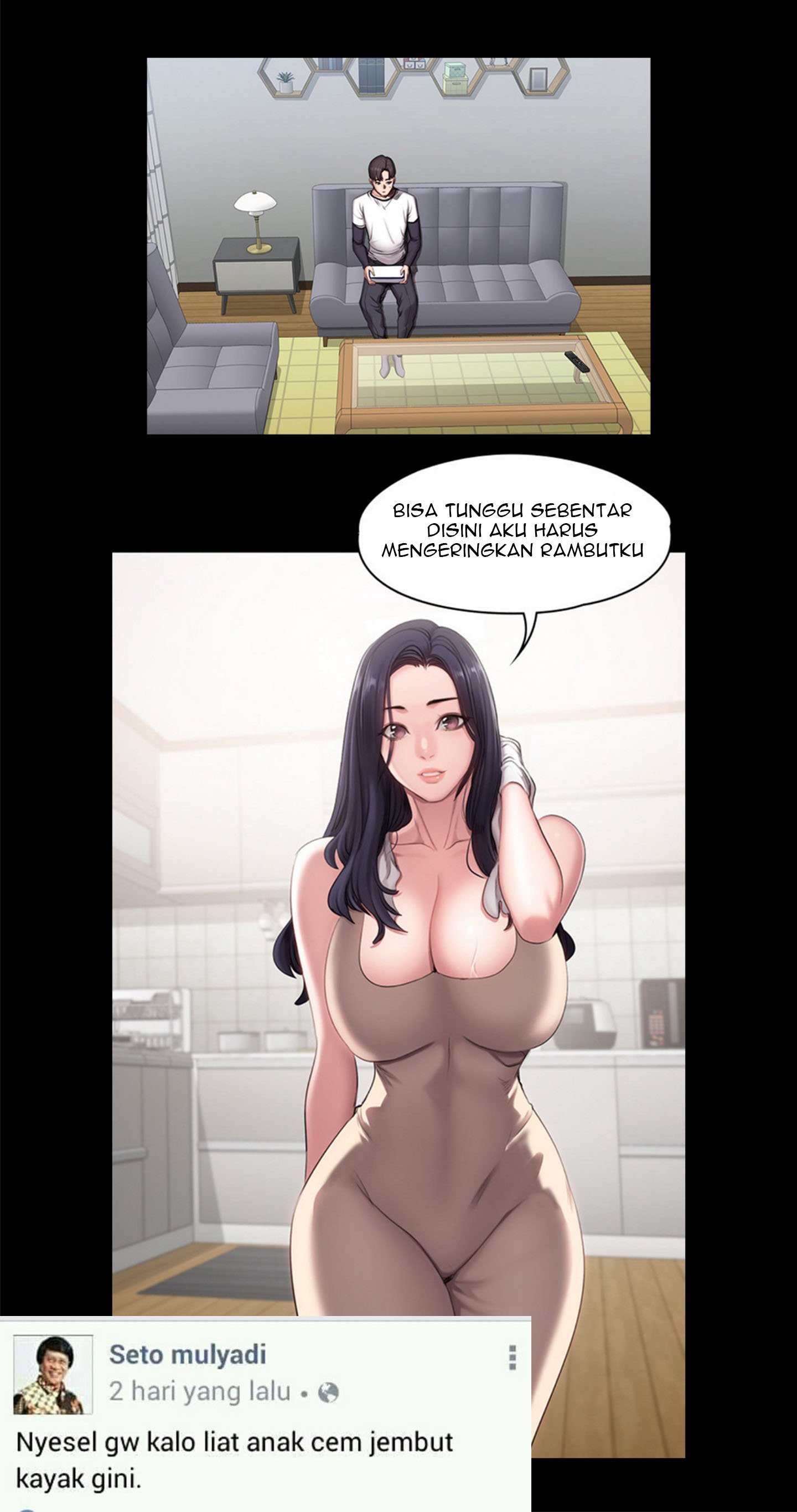 Fitness Uncensored - Chapter 55 1