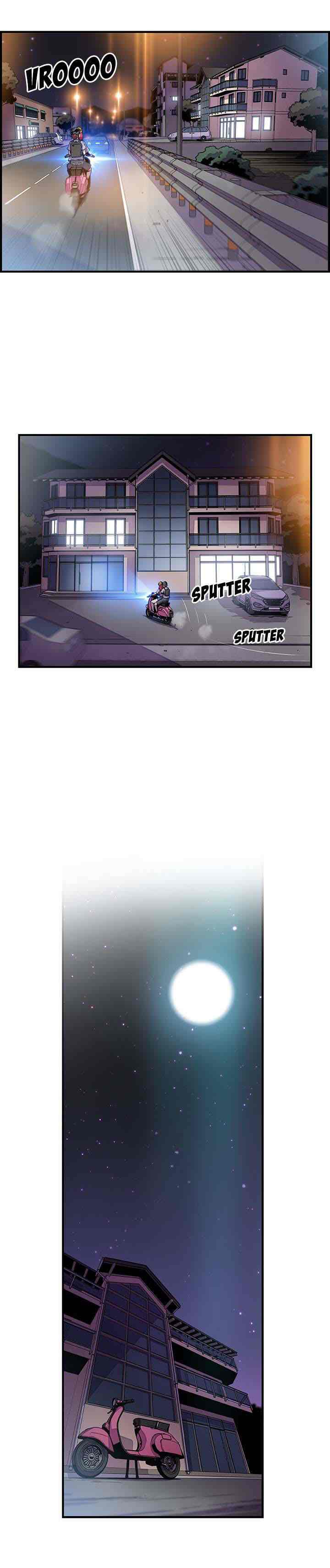 Our Complications - Chapter 55 5