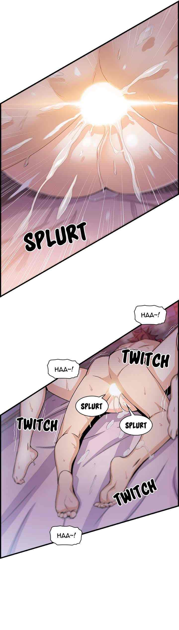 Our Complications - Chapter 55 17