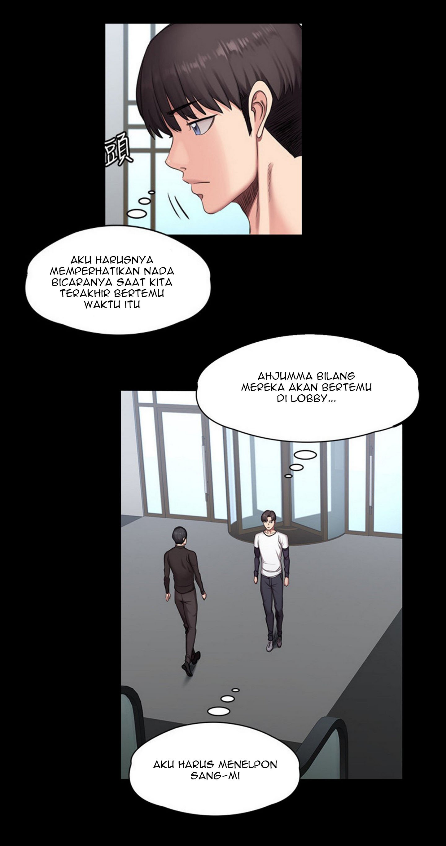 Fitness Uncensored - Chapter 55 33
