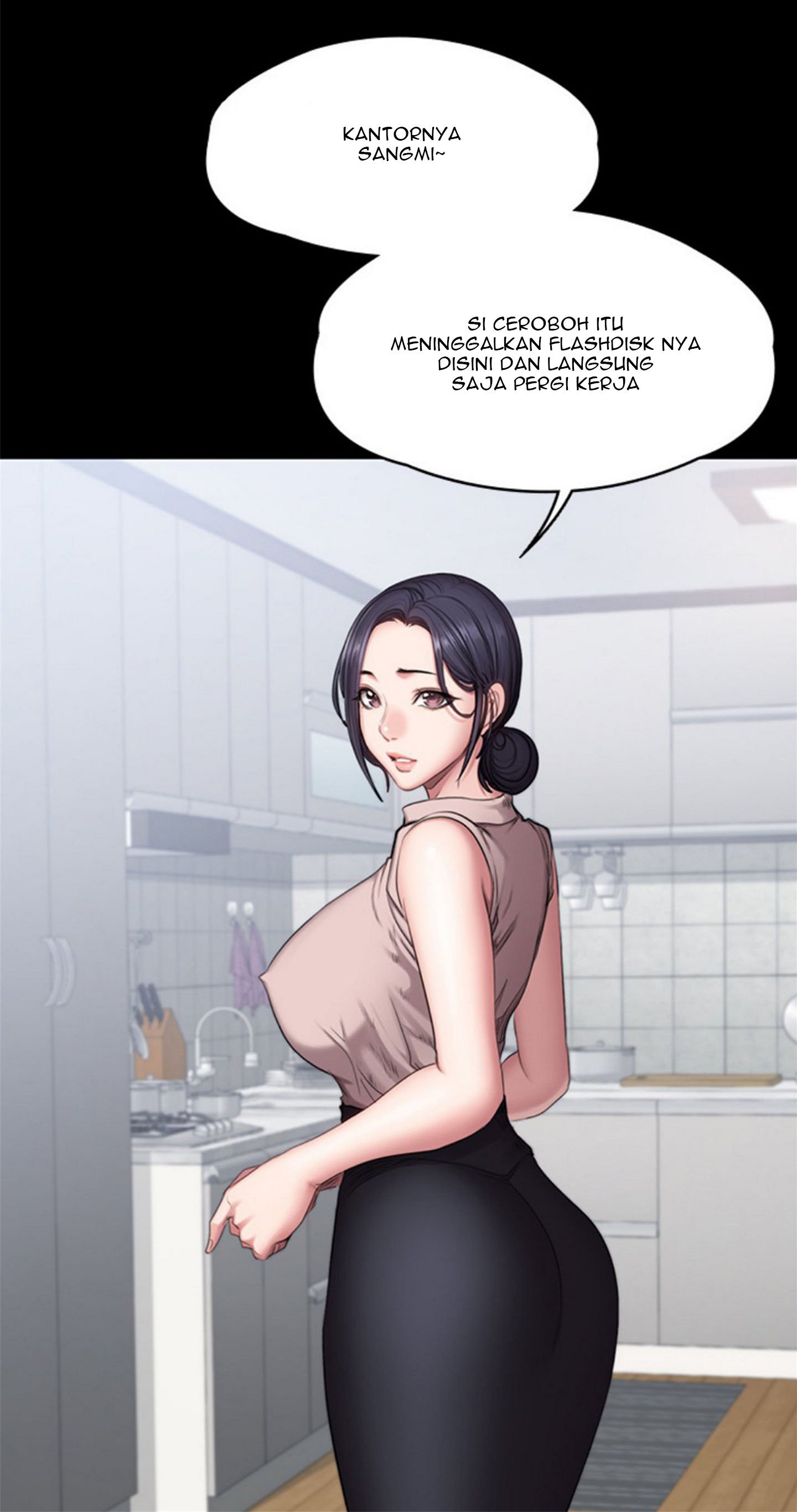Fitness Uncensored - Chapter 55 15