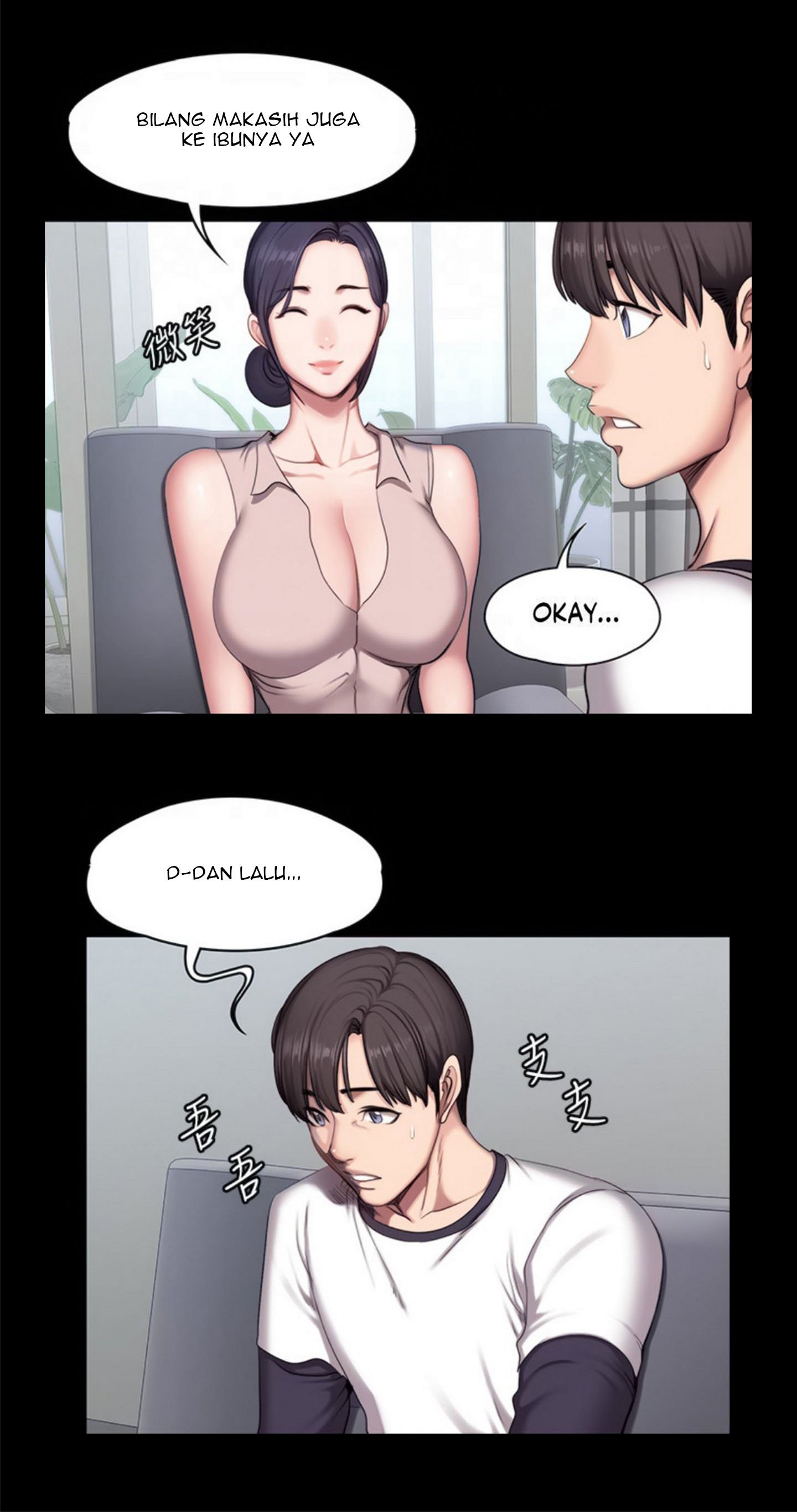 Fitness Uncensored - Chapter 55 10