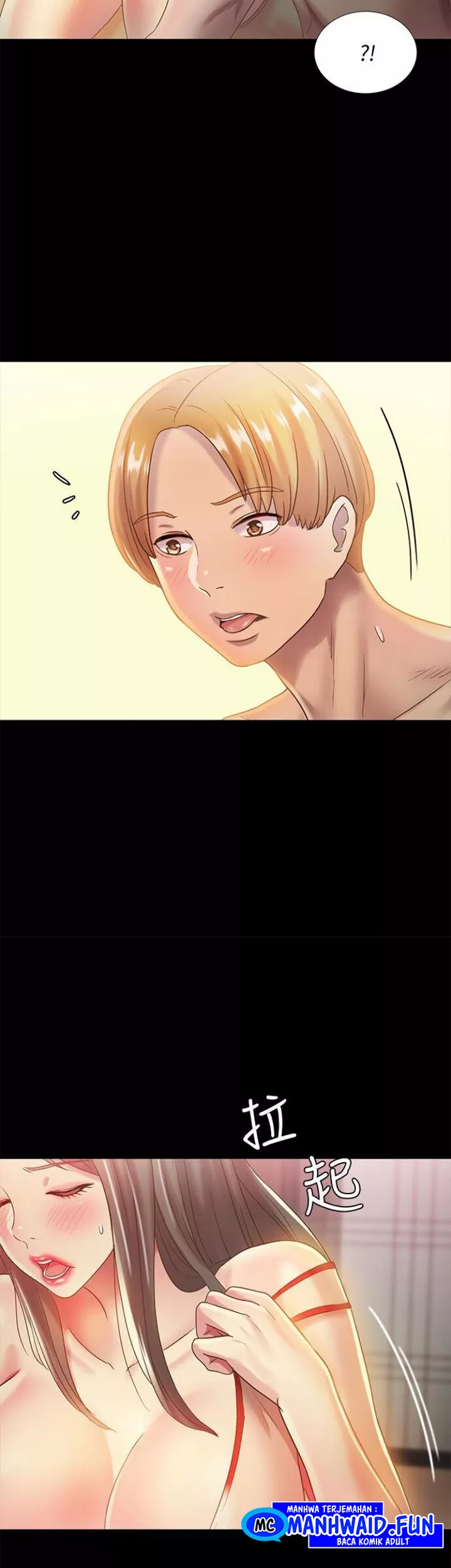 Friend&#8217;s Girlfriend - Chapter 55 36