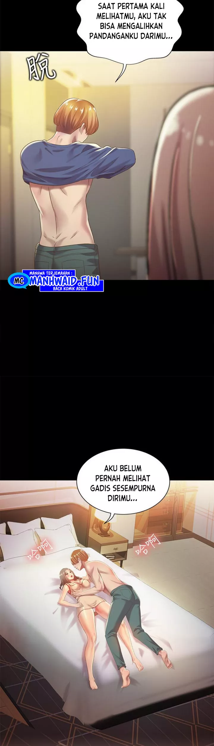 Friend&#8217;s Girlfriend - Chapter 55 27