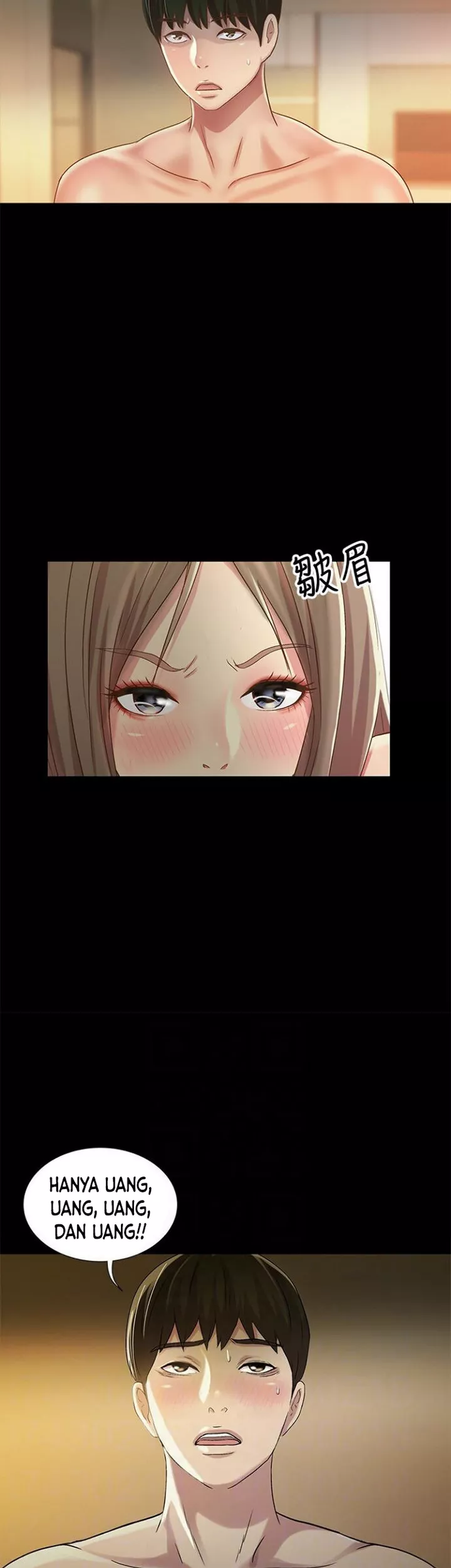 Friend&#8217;s Girlfriend - Chapter 55 7