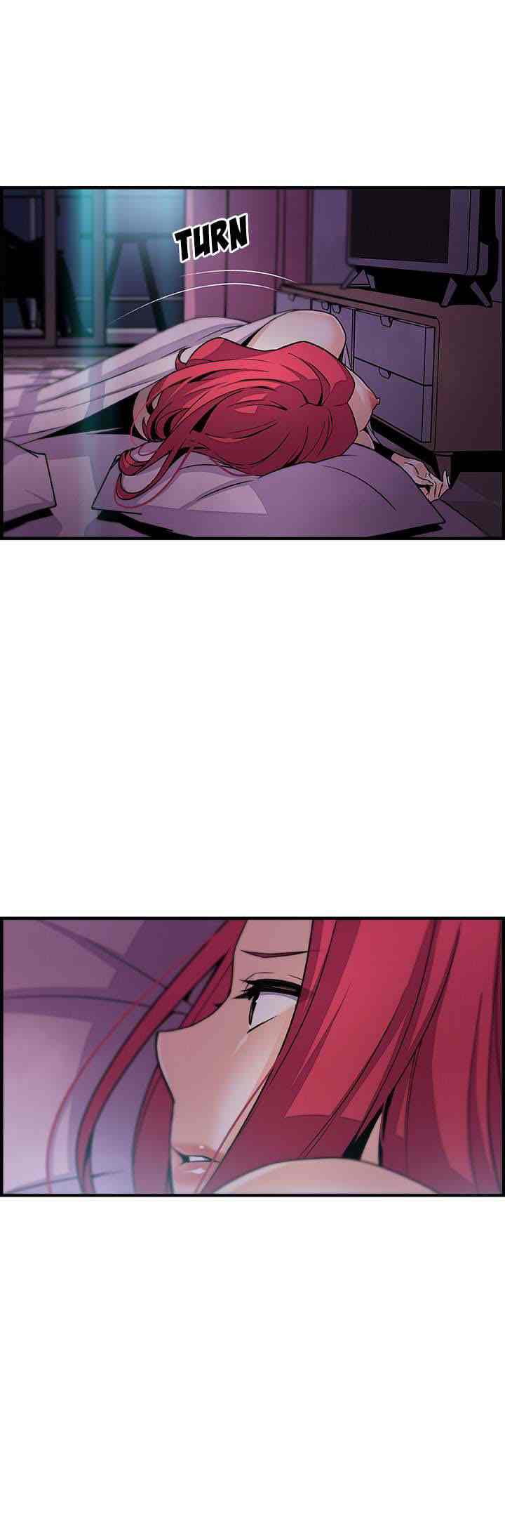 Our Complications - Chapter 55 28