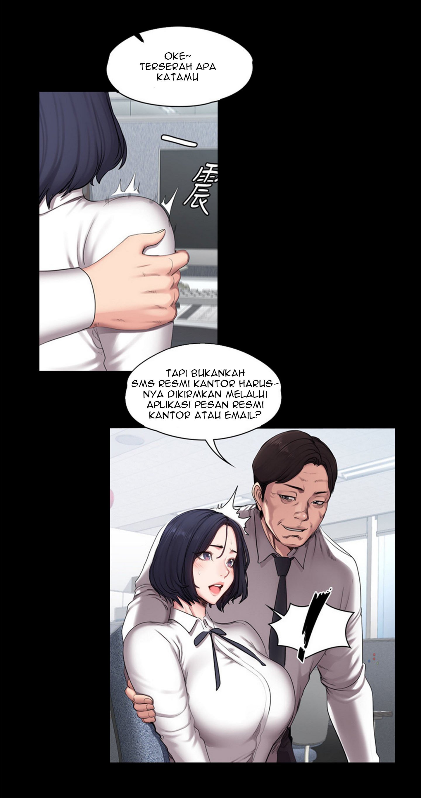 Fitness Uncensored - Chapter 55 20