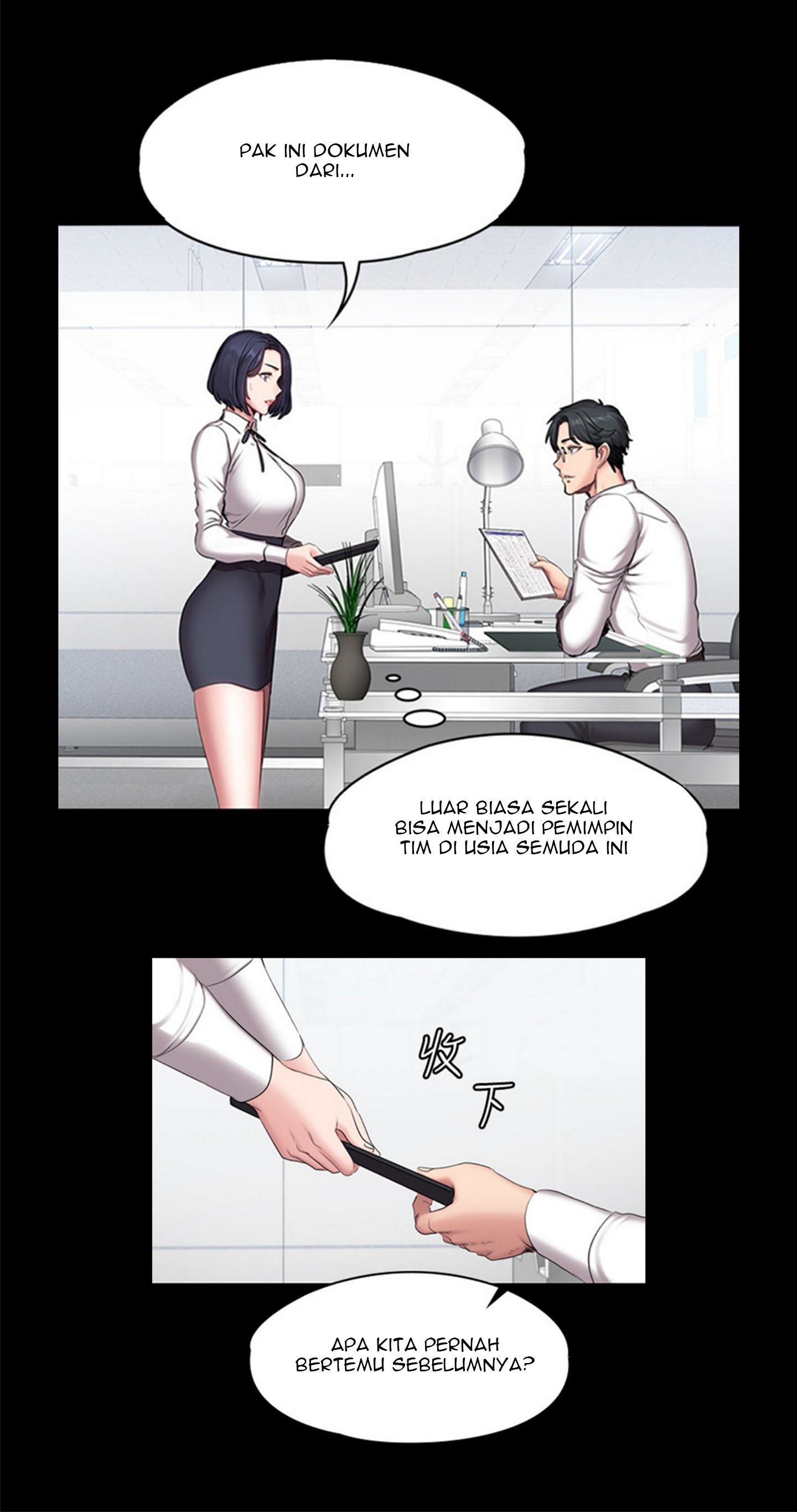 Fitness Uncensored - Chapter 55 27