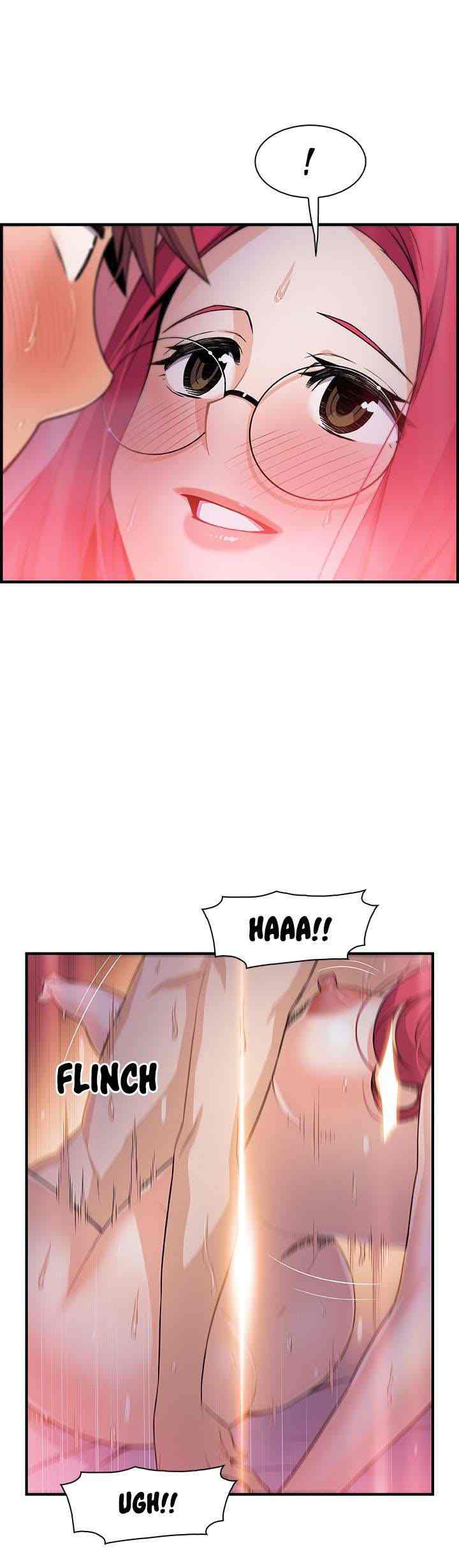 Our Complications - Chapter 55 15