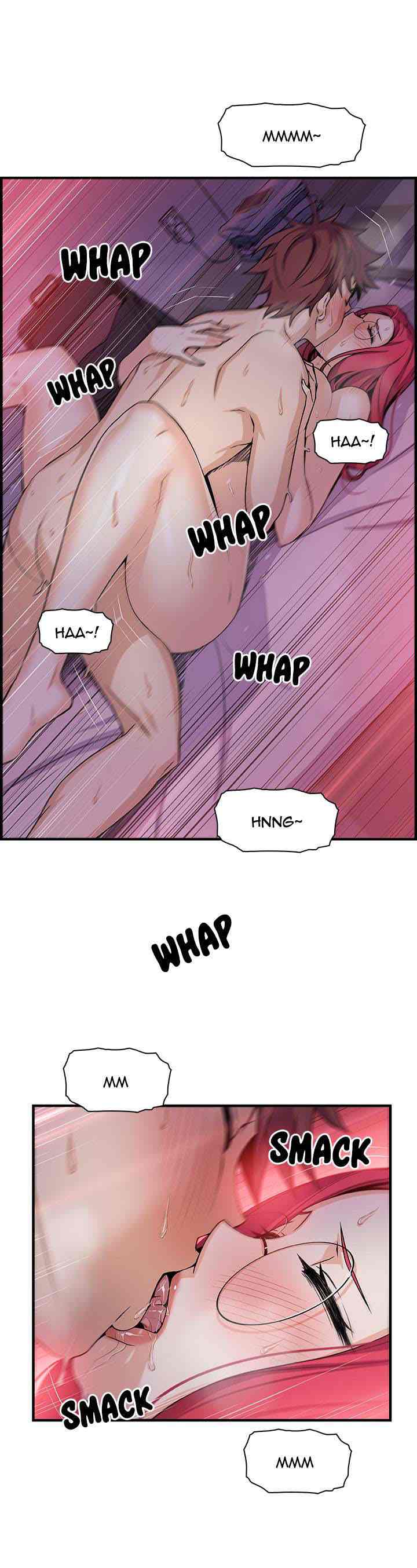 Our Complications - Chapter 55 13