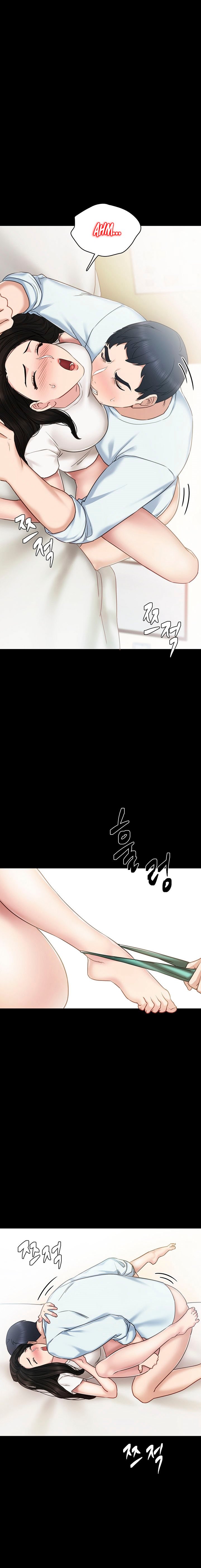 Teaching Practice - Chapter 55 17