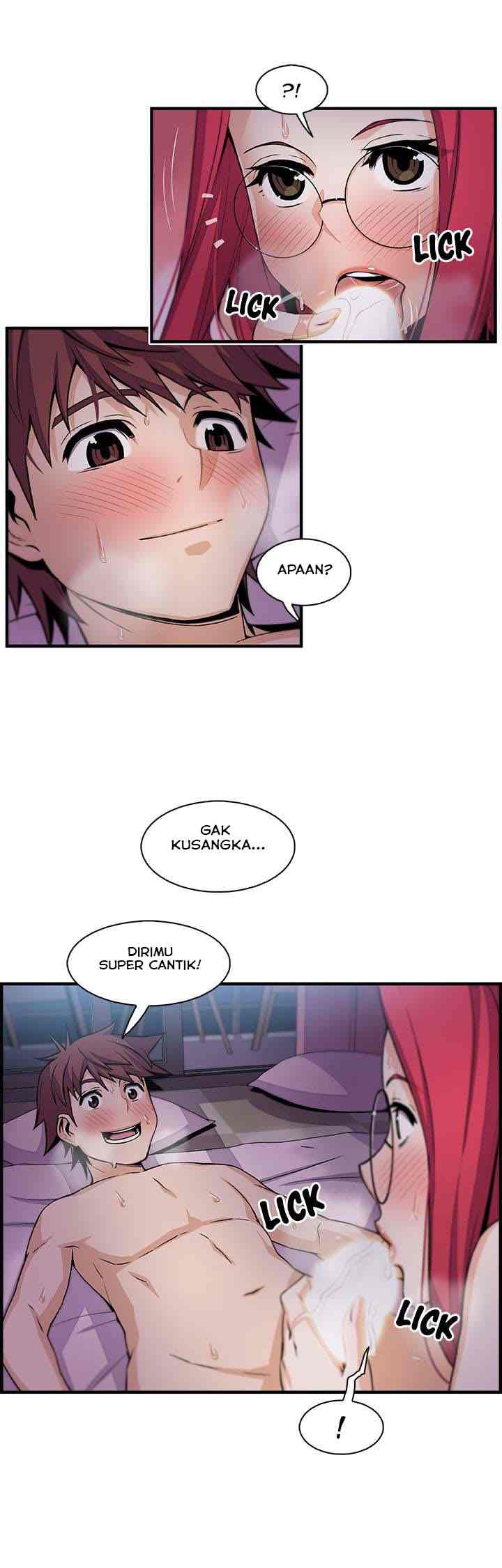 Our Complications - Chapter 55 7