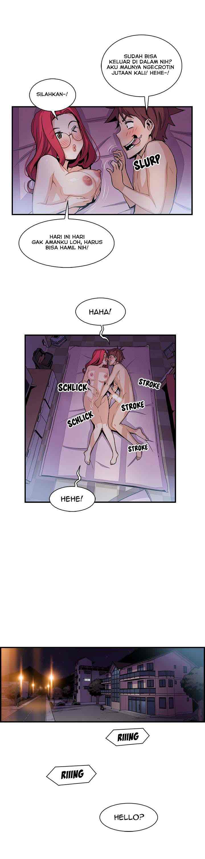 Our Complications - Chapter 55 23