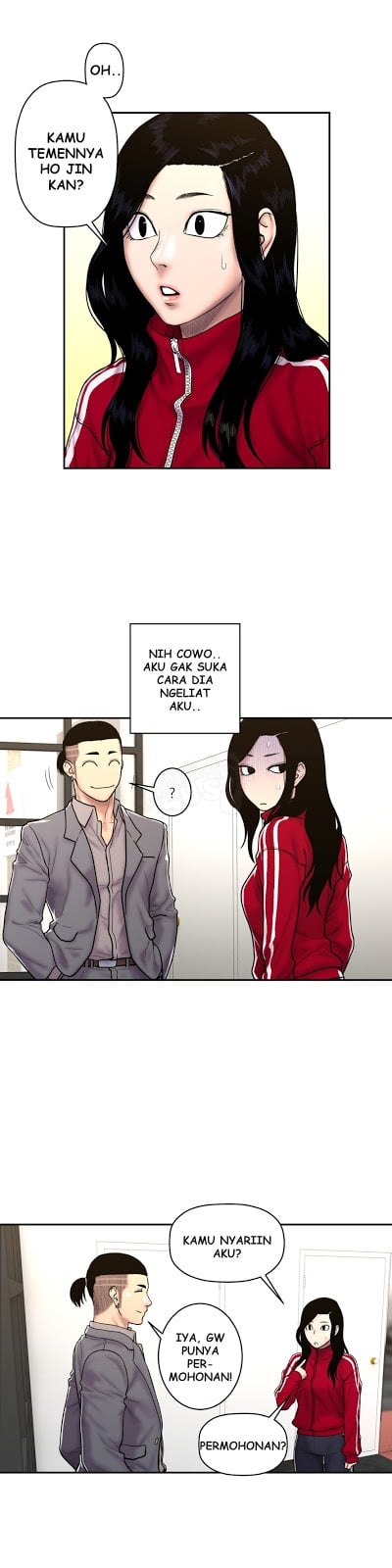 Ghost Love - Chapter 24 17