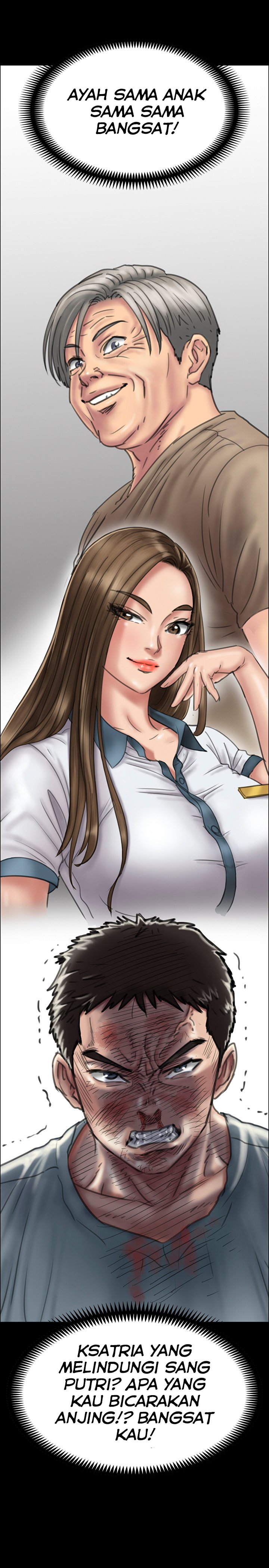 Queen Bee (Andrew) - Chapter 24 24