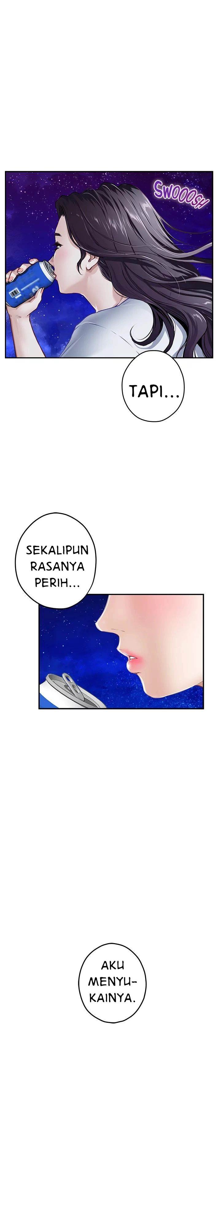 Noona&#8217;s Night - Chapter 24 39