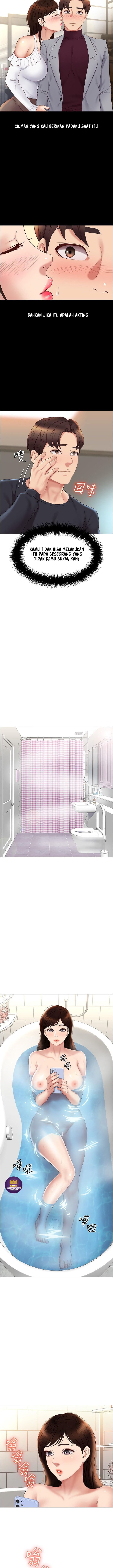 Daughter Friend - Chapter 24 11 Daughter Friend - Chapter 24 11