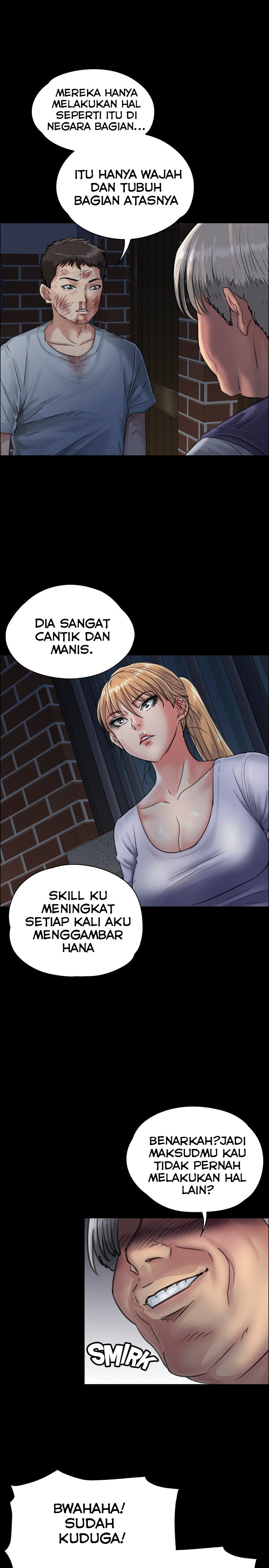 Queen Bee (Andrew) - Chapter 24 14